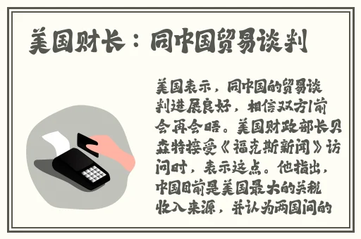 老头一人舔上面一人舔下感漫画动漫