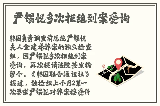 四叶草研究所