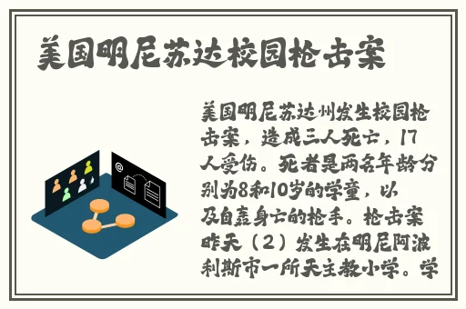 榴莲视频下载安装免费绿巨人